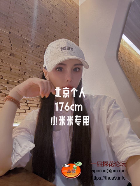 8A3A4E87-17CA-45CF-BD6B-C8C5D7F2A7CD.jpeg