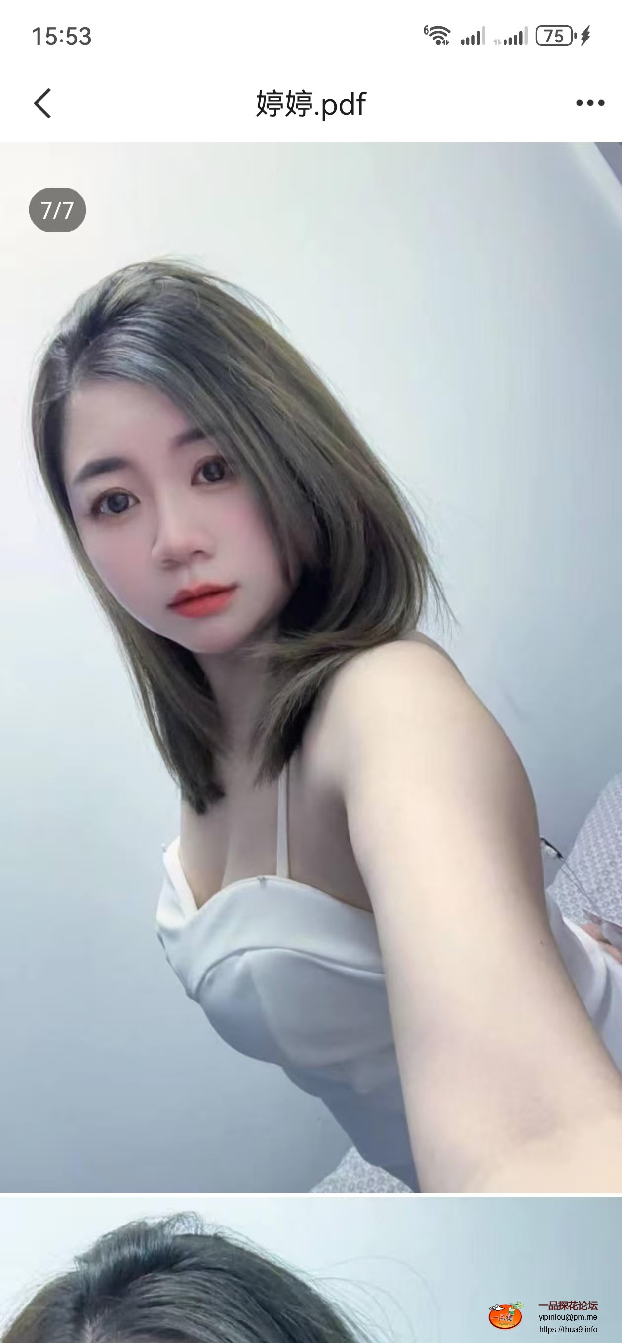16d1d7745e0127de04c3a6575eac5fc.jpg