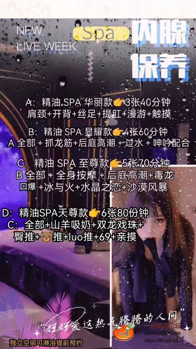 Image_1735302843190.jpg