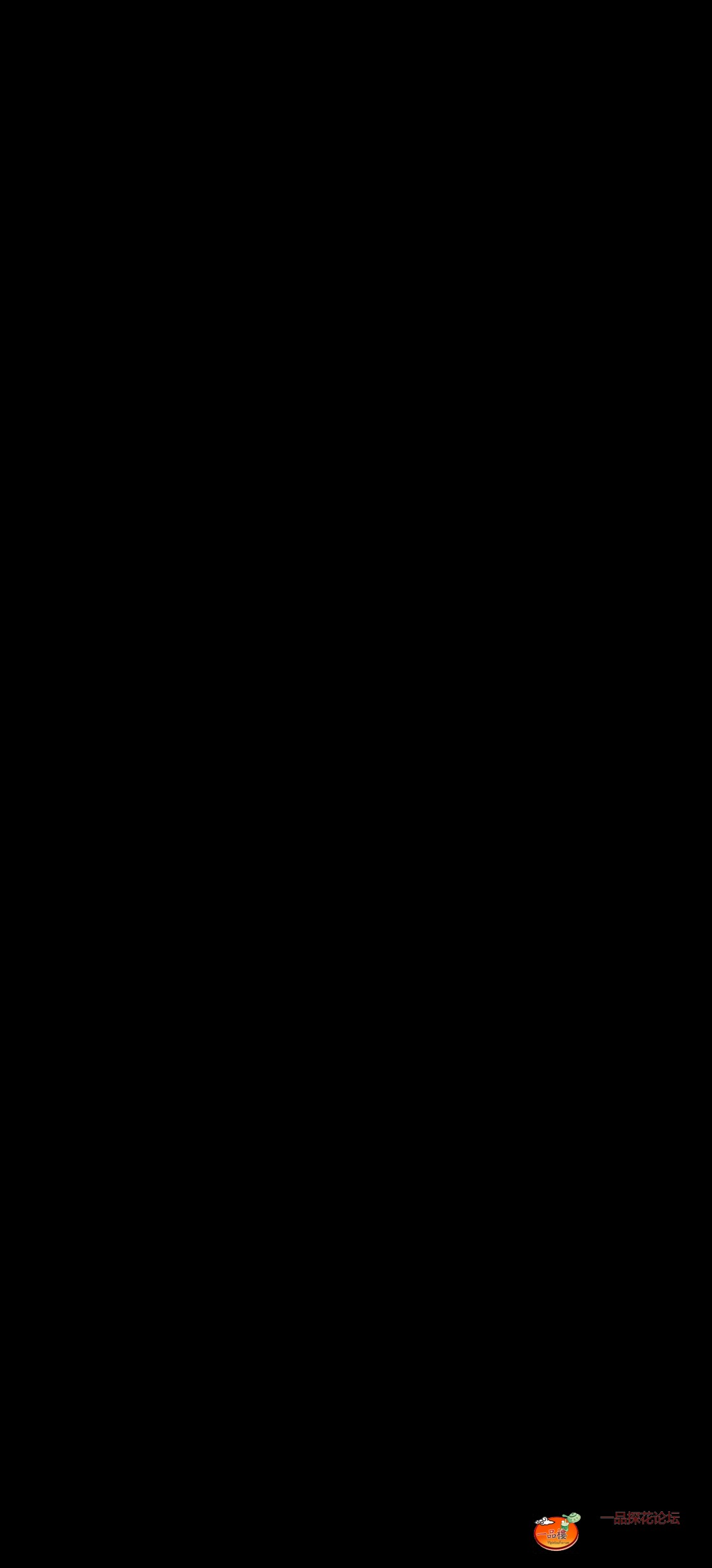 Screenshot_20250418_214514_com.tencent.mobileqq.jpg