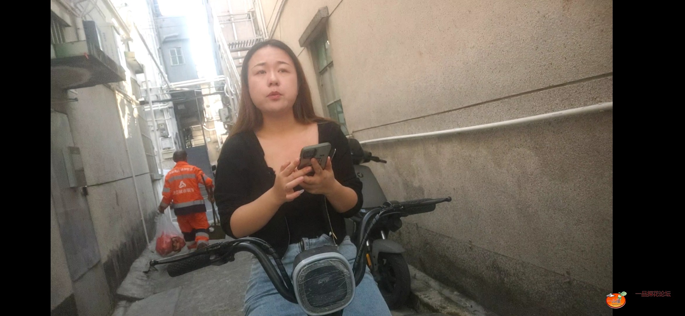 Screenshot_2024-12-04-16-08-35-356_com.miui.video.jpg