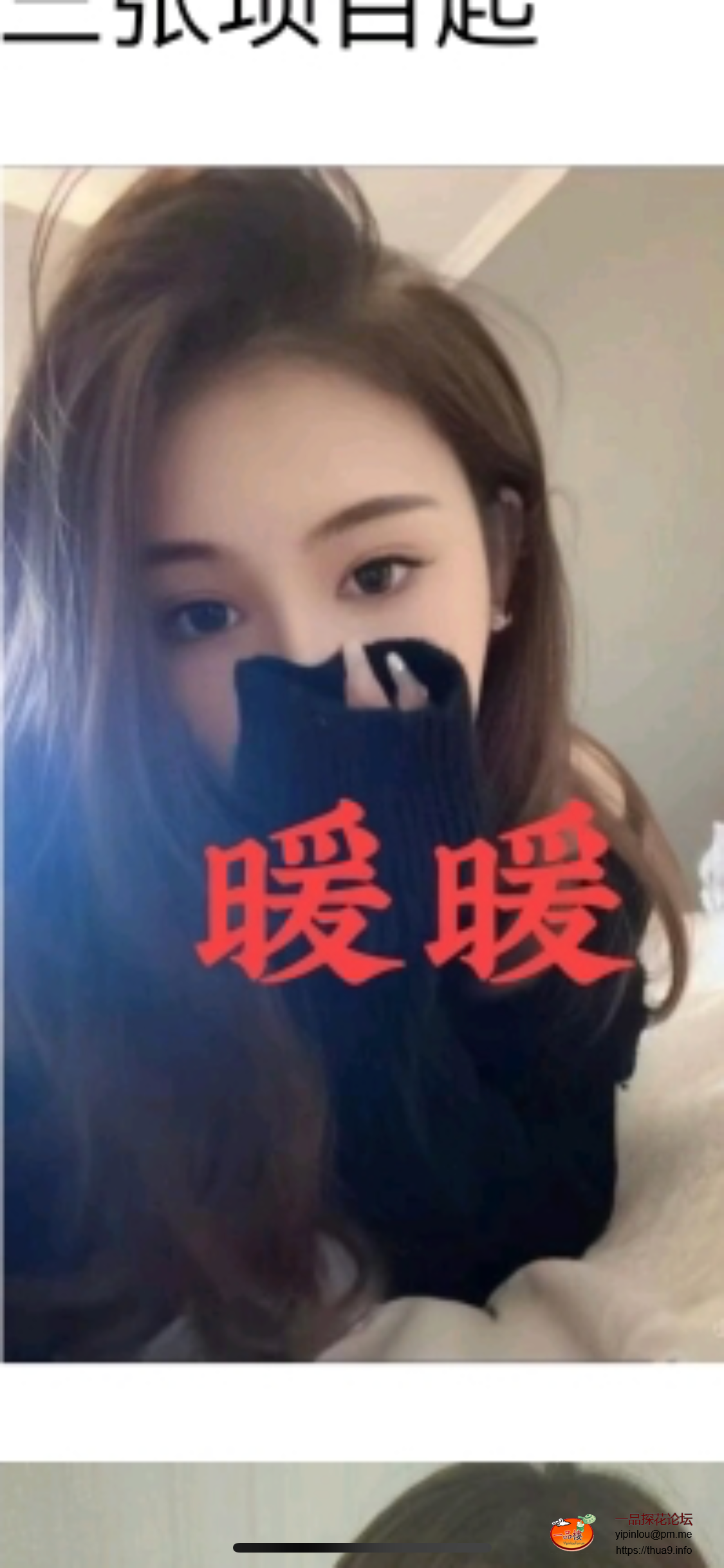 IMG_1424.png
