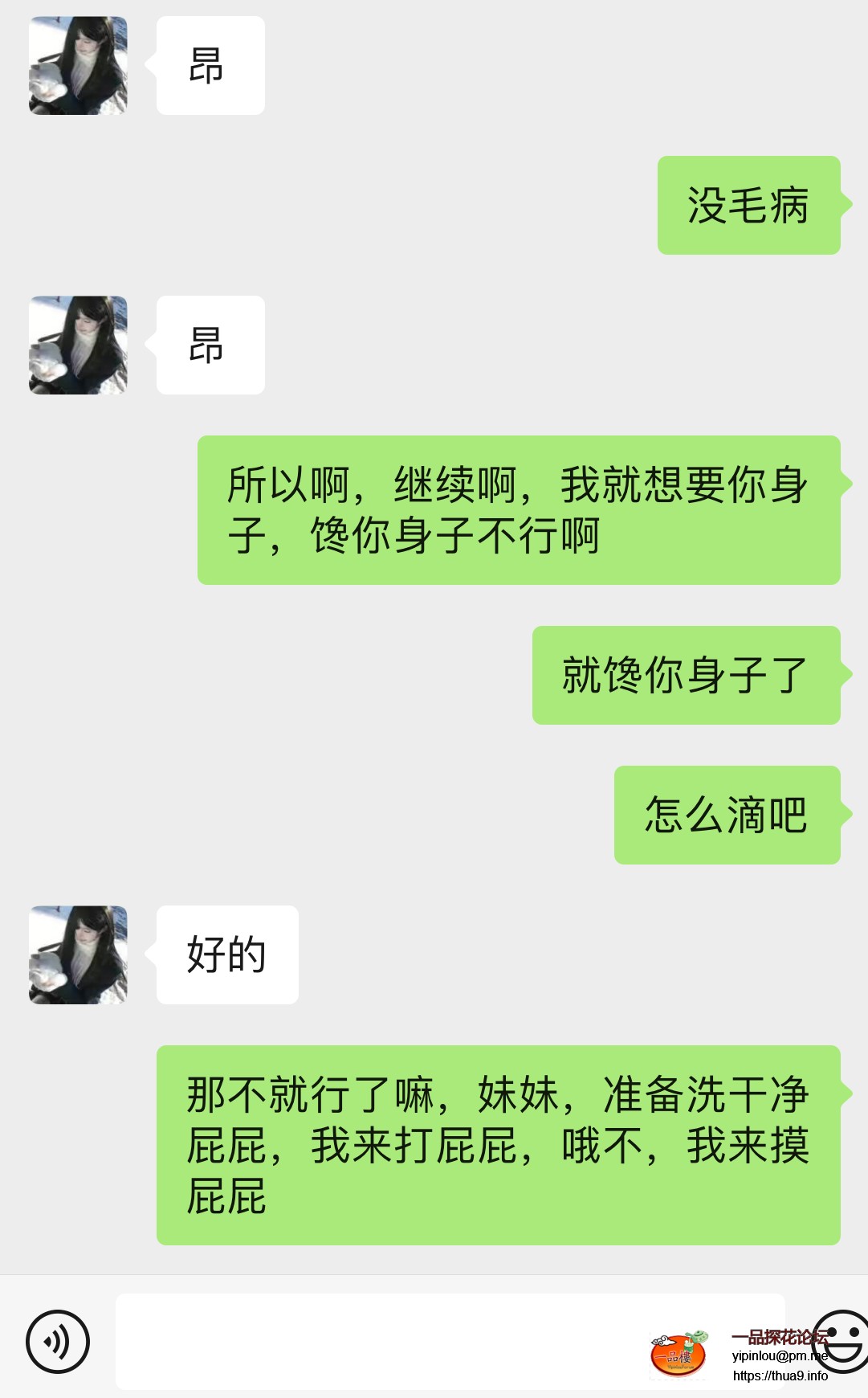 7bc2907e00b0168bd4ccf2521a5a5e43.jpg