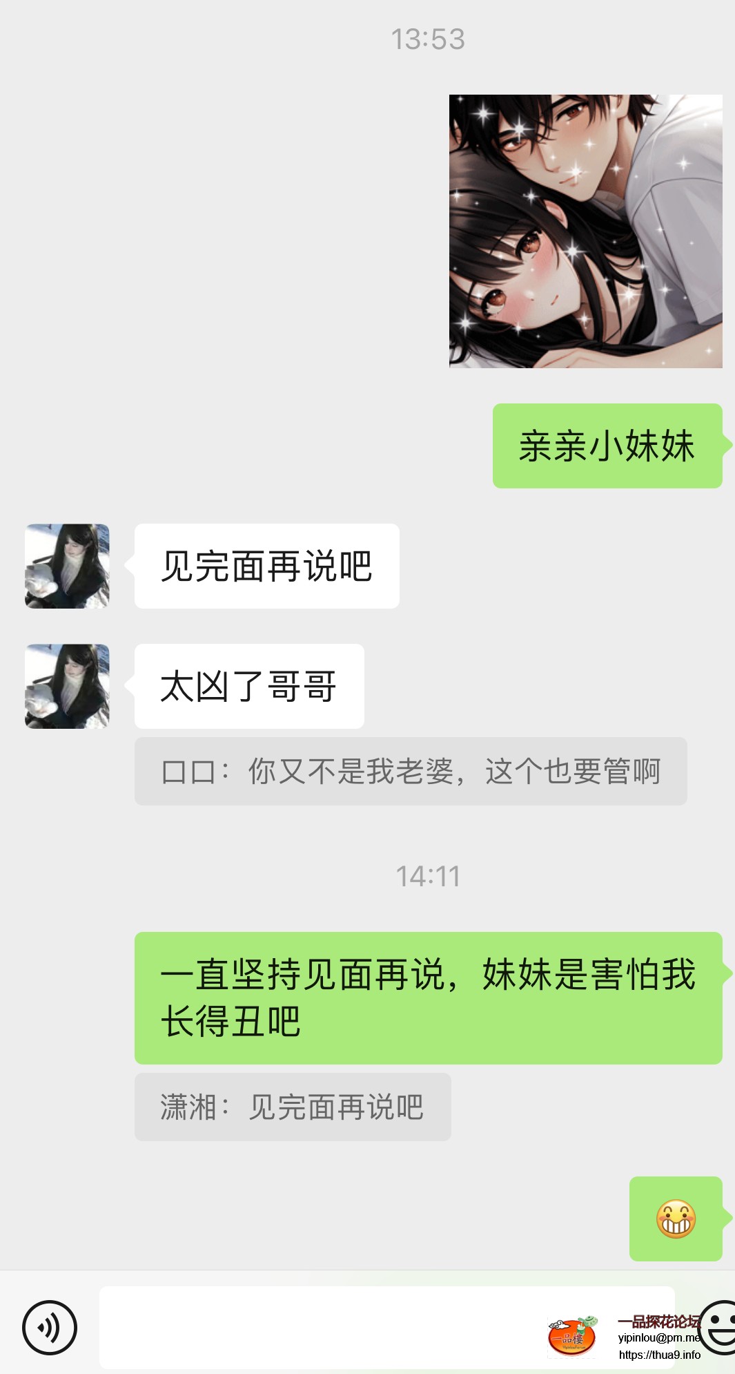 a8b98dfaa5796e201268f99fad8c34f9.jpg