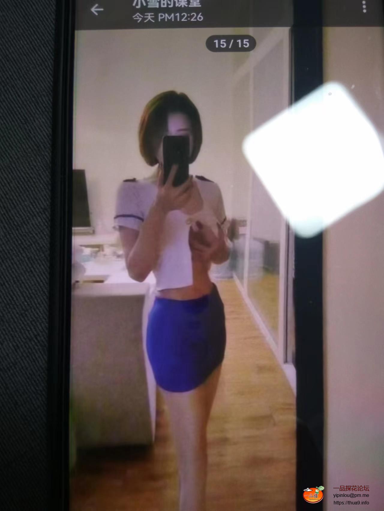 微信图片_20250928211030_1_388.jpg