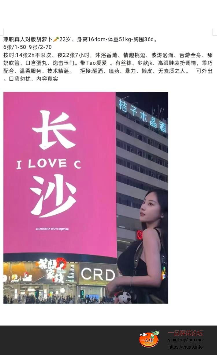 微信图片_20250912154759_3_18.jpg
