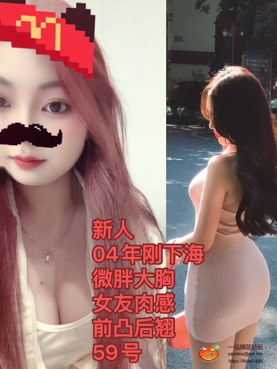 4388bfa29e916617dcd50e4b8a7346df.jpeg